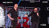 WWE RAW第1359期（原声中字）