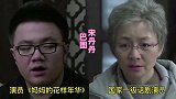 16位内地常露脸的新一辈星二代跟他们的引路人！