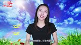 三七粉加一宝，每天敷一下，祛斑美白，肌肤白净细腻