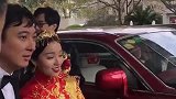 王思聪，酒神结婚真的大手笔啊！豪车直接就送了！