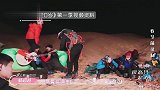 杨超越被取外号“变调夹”，没想到成真了孟美岐笑出鹅叫