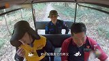 周冬雨坐姿像个“大爷”，黄子韬被大长腿限制