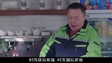 奉命郭德纲力捧少班主，陪郭麒麟长大的侍卫，阎鹤祥的身份很特殊