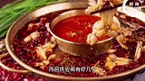 杭州网红餐饮哥老官 被点名！牛蛙竟检测出禁用兽药！