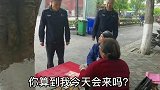 城管说，半仙你有没有算到今天我会来啊！