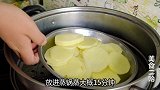 面粉和土豆创新做法，一次做上2锅，酥香柔软，放3天都不坏