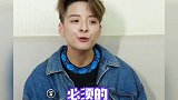沉迷东北话的amber为歌而赞王霏霏孟佳带偏amber中国话