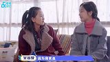 又打脸？吴宣仪靠奶茶缓解贫血知名医生科普：帮助不大