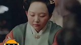 辣目洋子 真就长在笑点上！吴月红因误解老爷的意思，边吃饭边哭，气到脸鼓的像充气的河豚！