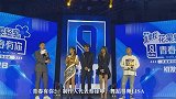 《青春有你》发布集结，大长腿逆天！蔡徐坤现场捣蒜舞嗨翻