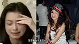 从演员到微商，岁婚姻美满的张庭爬的越高跌得越重