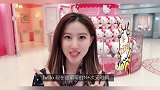 郭恩嘉去hello kitty博物馆，一起找回童年的美好回忆