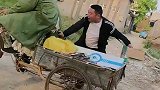 河南方言，农村搞笑视频，这次转大了