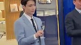 男粉表白张艺兴