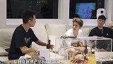 邓超问鹿晗：花多少钱给关晓彤买礼物？鹿晗脱口的回答，暴露家底