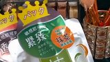 好高级的面膜啊，不仅有红豆的，还有抹茶的，能好用吗？