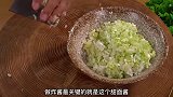 炸酱只服这种做法，做法特别简单值得尝试