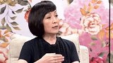 曾志伟前妻上节目谈抗癌心得，三次患癌看淡生死，直言已交代后事