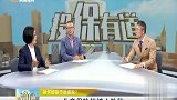 儿童保险的核心险种