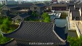花上亿打造的仿古建筑群，中国免费开放的4A景区，您去过吗？