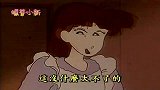 蜡笔小新：妮妮家昂贵的人偶娃娃，被小新一下子头身分离，真残忍