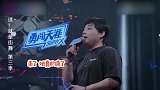 张萌不敢主动与王一博合影，见她的合影方式，像极了追星的自己！