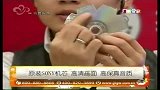 巨大DVD-K89以旧换新
