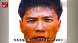 重庆第一悍匪，逃亡8年身背11条人命，死时还有19岁佳人相伴