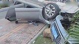 【广东】房产员工驾驶奥迪逆行开“飞车” 连撞6车直接报废
