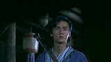 轩辕剑：剑痴、陈靖仇、玉儿分头行动，引如烟现身，如烟果然出现了