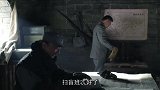 长城红：大老雕在付政委面前打小报告，告诉他九斤去找平东洋了
