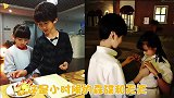 曾经的亲子综艺，天天森碟的青梅竹马也太甜了