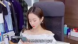 总感觉不对劲,我是不是被安排上了