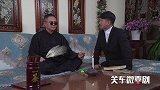 算命大师拿出蜡烛想让二货明悟，不料却被对方误会，真相搞笑