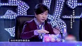 大妈在公园锻炼年风雨无阻，“名号”传遍整个公园