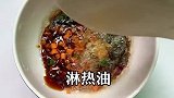 把香菇做成鲍鱼的样子
