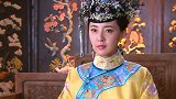 康熙的第一任皇贵妃,病危时康熙为她冲喜,被雍正一生追忆