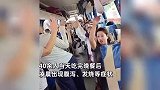 网友称旅游团40多人食物中毒，派出所：有这个情况，他们去的条件最低的度假村