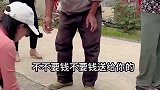 游钓乡村水库，为啥我钓的鱼白送人家都不要？