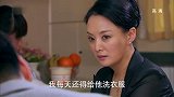 小夫妻时代：姑娘本来是想发泄下怨气，没想到小伙道歉之后还指责姑娘也有问题