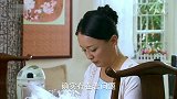 小夫妻时代：大爷在解决完事情之后还真诚的给大妈认错