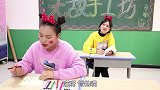 男同学的眼镜不让戴？没想无敌做时尚黏土眼镜，真有才！