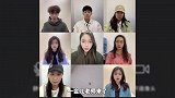 小徐课前组织坦克大战，老师上线直接懵掉，老师也太难了