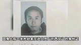 广东高院回应智障男子被当劫犯关9年：已受理申诉，正审查