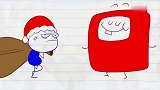 创意铅笔动画：圣诞节来临，铅笔人给大伙发礼物