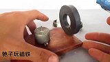 如何用铜线发电机制作电灯泡，使用直流电机和LED灯泡，成品惊人