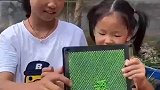 七彩童年：这个谁的脸好丑啊