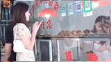 小姐姐这样卖卤水，只要肯动脑，生意做得好