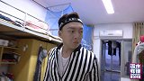 四族人搜集证据，竟然被他瞬间掉包！