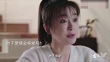 秦岚：对于爱情绝不将就，王嘉尔百变造型又撩又欲，杜江：不想错